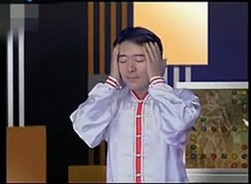 静 五行